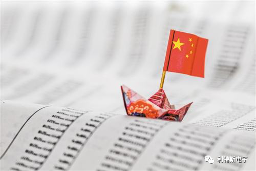 國務(wù)院“大禮包”來了：部分企業(yè)最高免征10年稅！